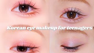 Korean Eye makeup for girls| woman|teenagers|Natural look