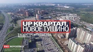  Видео 1 Видео 2 Видео 3 Видео 4