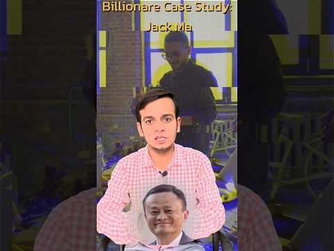 'Jack Ma Unveiled: