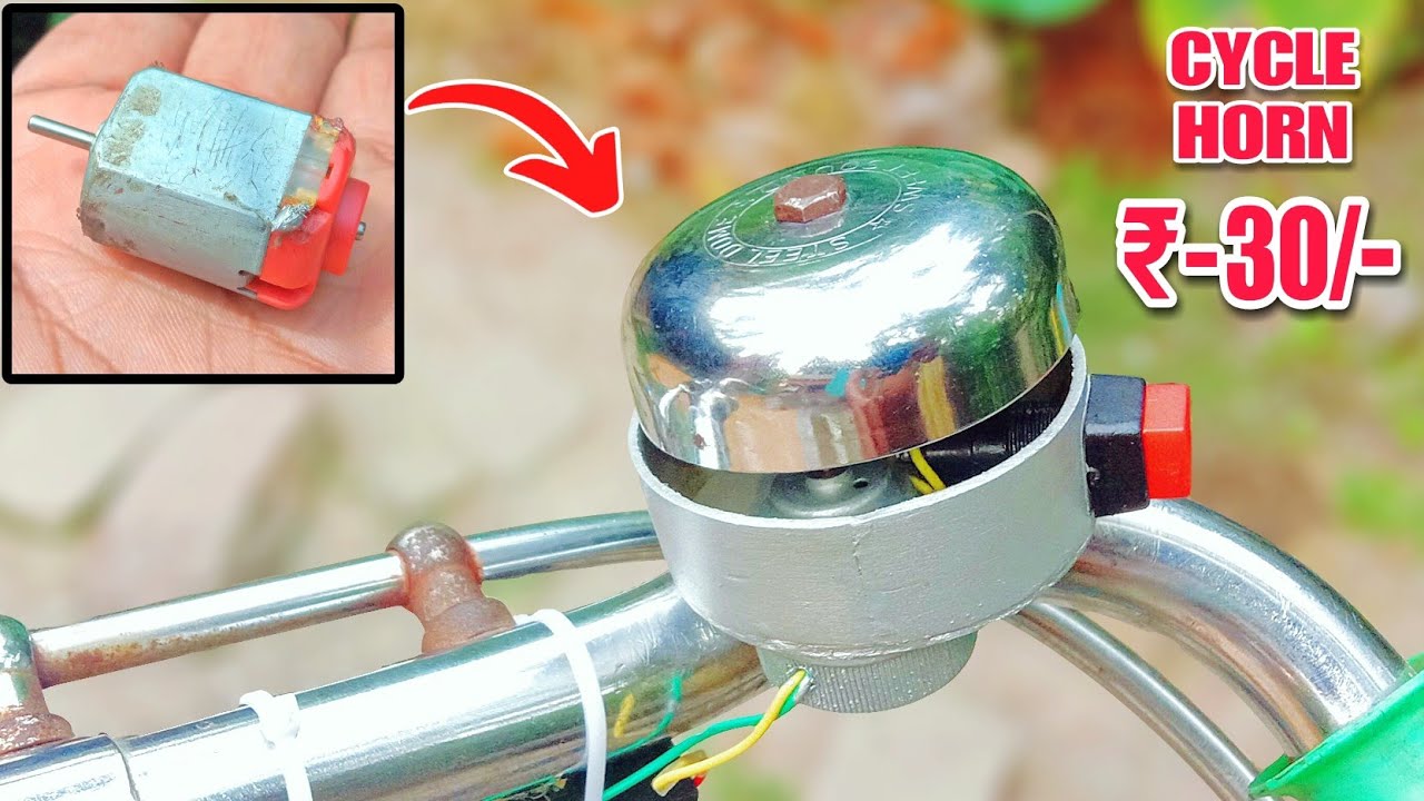 How To Make A Cycle Horn At Home Bicycle Horn Kaise Banaye सिर्फ