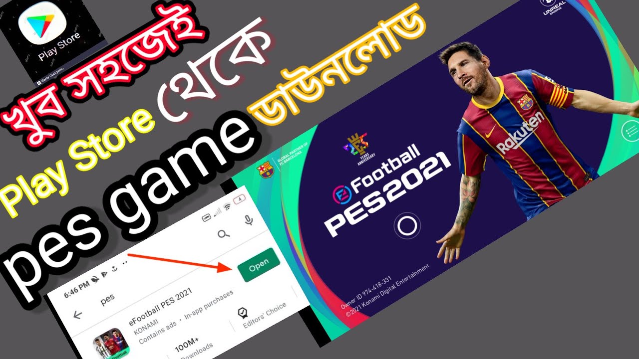 How To Download Pes Game For Android Play Store PES How To Download Pes Game For Android Play Store PES