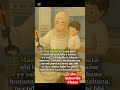 #love #viralvideo #viral #viralshort #fry#foryourpage #motherlove