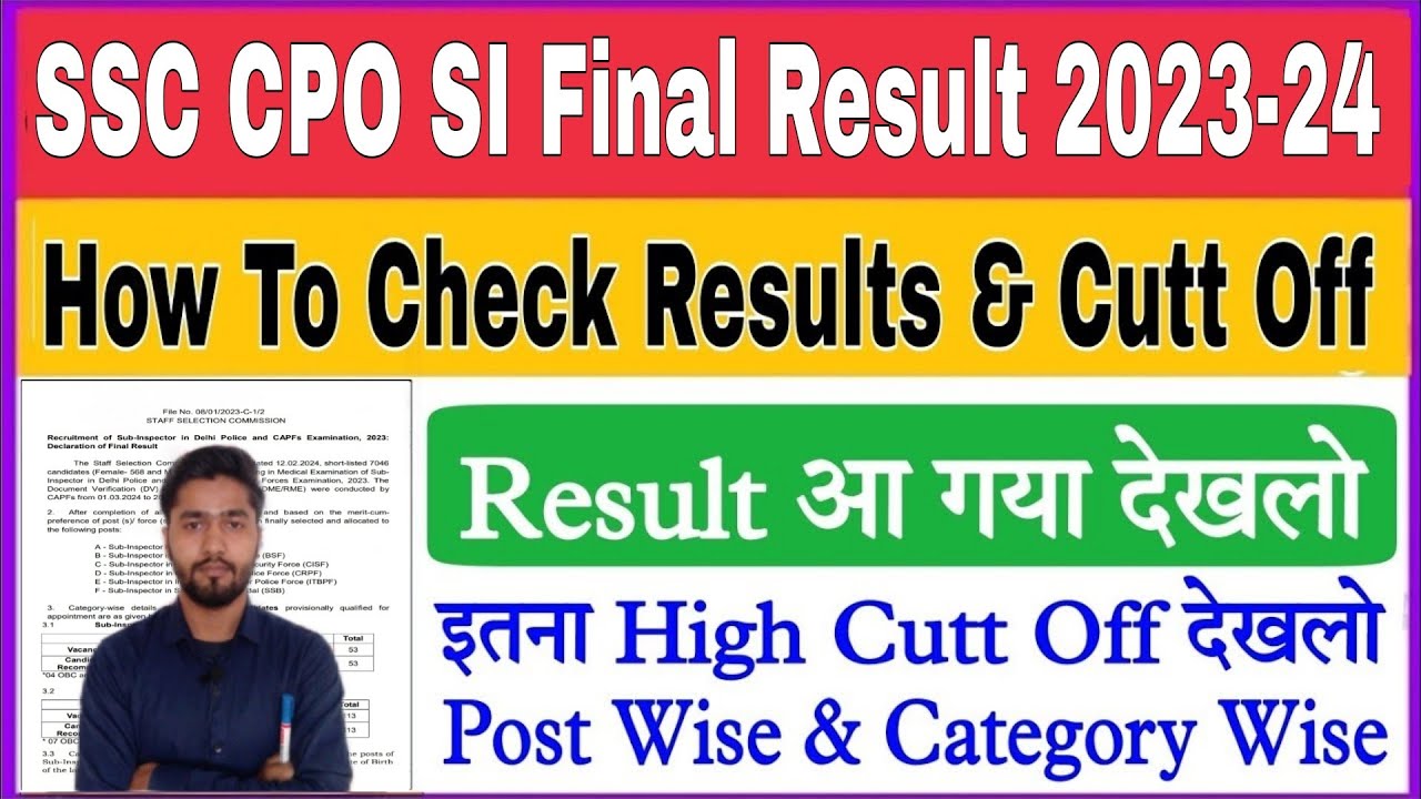SSC CPO Final Result 2023 Out 🎉| SSC CPO Final Cutt Off 2023 | How To ...