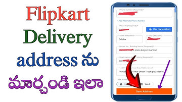 How to change address in flipkart in telugu/flipkart address change/pavan tech telugu