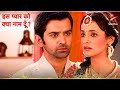 Khushi Accuses Arnav What Should I Call This Love Khushi Accuses Arnav What Should I Call This Love