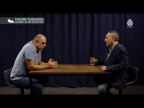 \"პროექტი Veritas\"