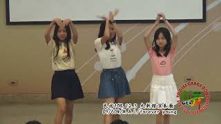 Produce1081203 C6 09