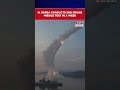 North Korea Kim Jong Un Daughter Ju Ae Monitor Cruise Missile Testing Shorts