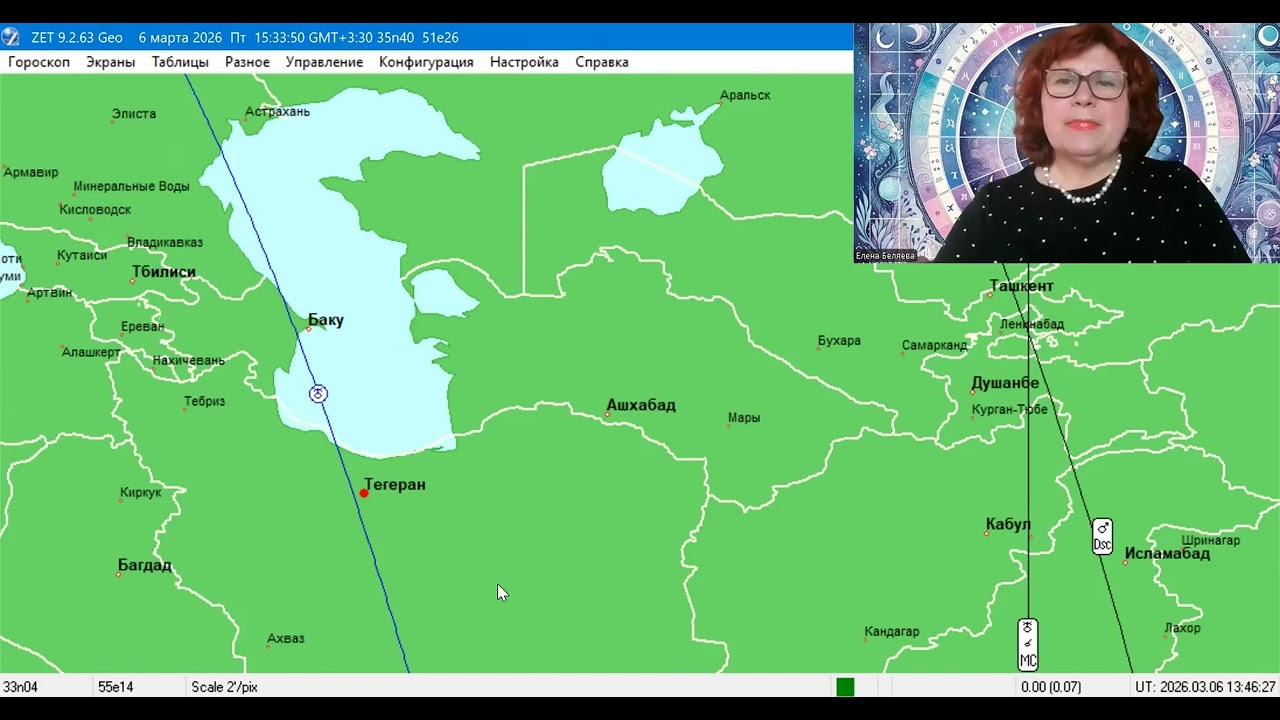 Когда успокоится Ближний Восток? ОАЭ, Азербайджан, Иран и Украина.