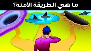 أصعب اختبار ألغاز على الإطلاق - فقط الأذكى سينجو