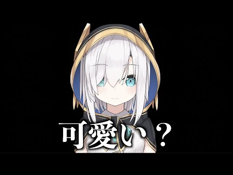 アルスが見ていないところで"可愛い"と言ってくれる剣持刀也　【にじさんじ切り抜き/アルス・アルマル/剣持刀也】