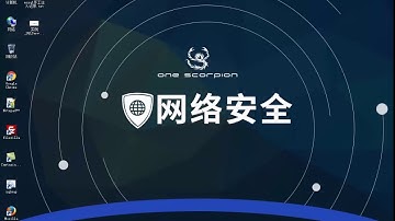 网络安全 SQL注入专题4 实例 SQLServer数据库注入