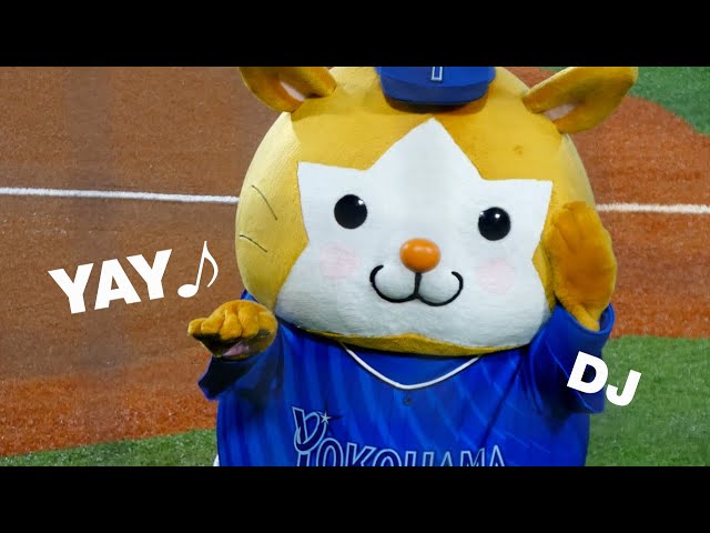 M横浜DeNAベイスターズ　DBスターマンLil’Limoリル・リモコラボ ノリノリでかわいい！！DJスターマン🐹【横浜DeNAベイスターズ 2025/10
