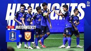 HIGHLIGHTS : BG PATHUM UNITED 7-1 SUKHOTHAI FC | THAI LEAGUE 2023/24 (MATCHWEEK 21)