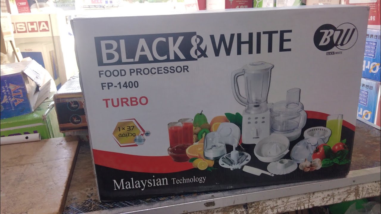 محضر طعام بلاك اند وايت الماليزي - YouTube