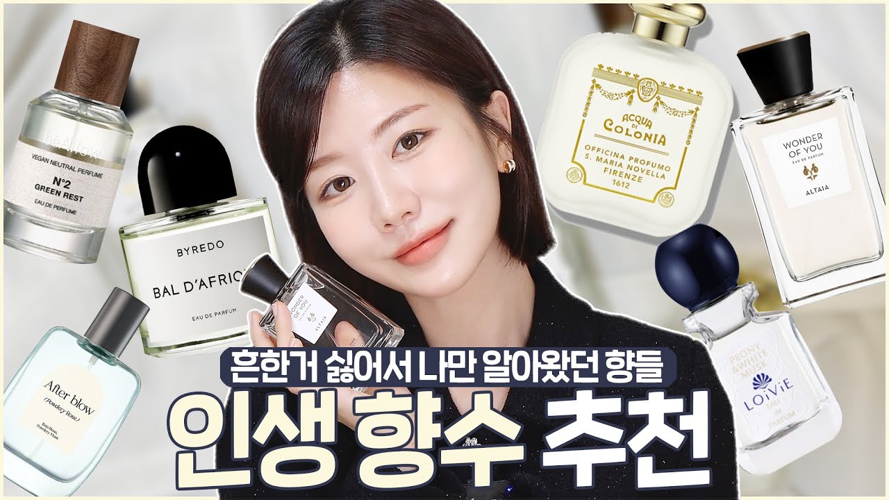 YouTube thumbnail, 최모나choimona