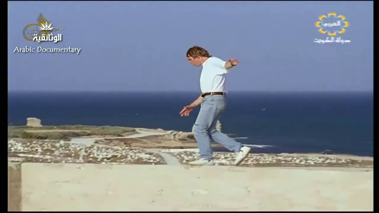 وثائقي سفينة المهدية   bigwave  facebook.com/bigwavetechnics#