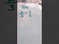 Fraction Division #maths #fractiondivision #fraction #fractiontricks