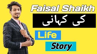Life Story By Faisal Shaikh | Faisu Biography | Income, House , Girlfriend, Family, | Full Hd 1980p