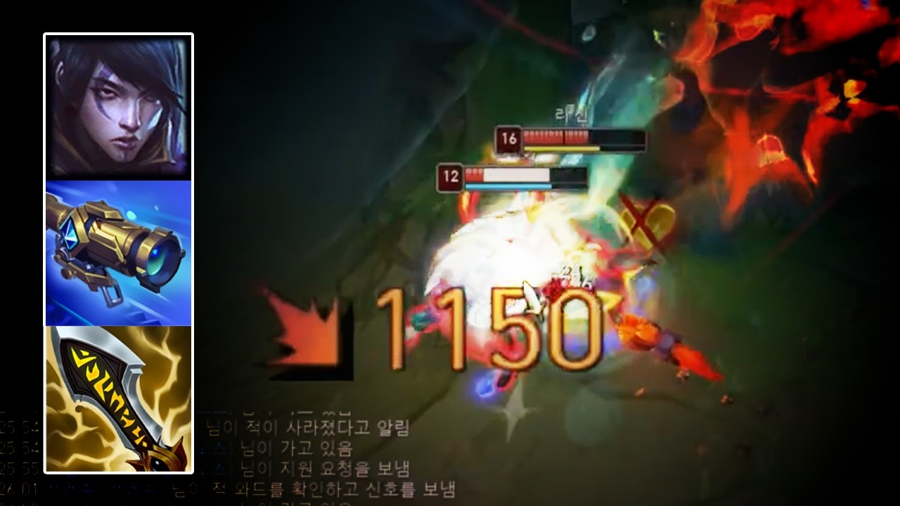 고점 뜬 C44 아펠리오스