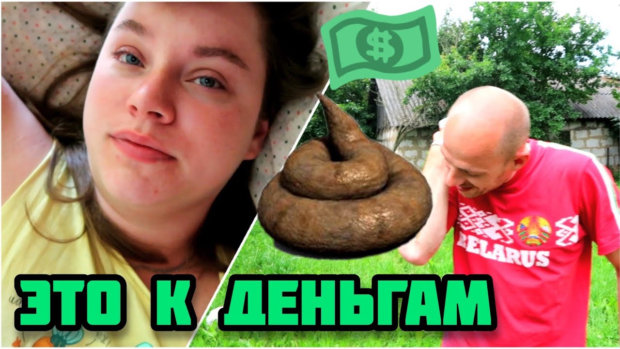 Лила малила из белоруссии последнее видео. Лиля молила. Lila Molila дзен. Блоггер Лила молила. Лила молила из Беларуси