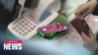 Gov't rolls out service to redeem credit card points in one go