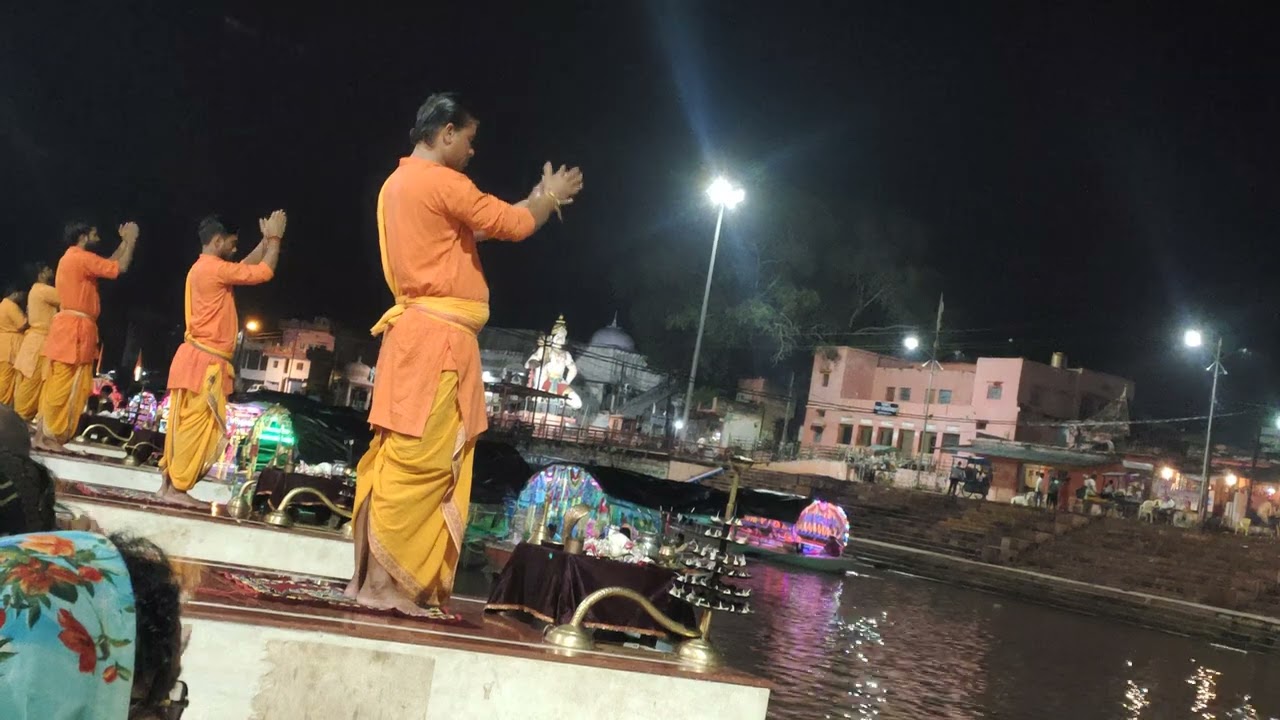 chirkut dham ki ram khat ki arti