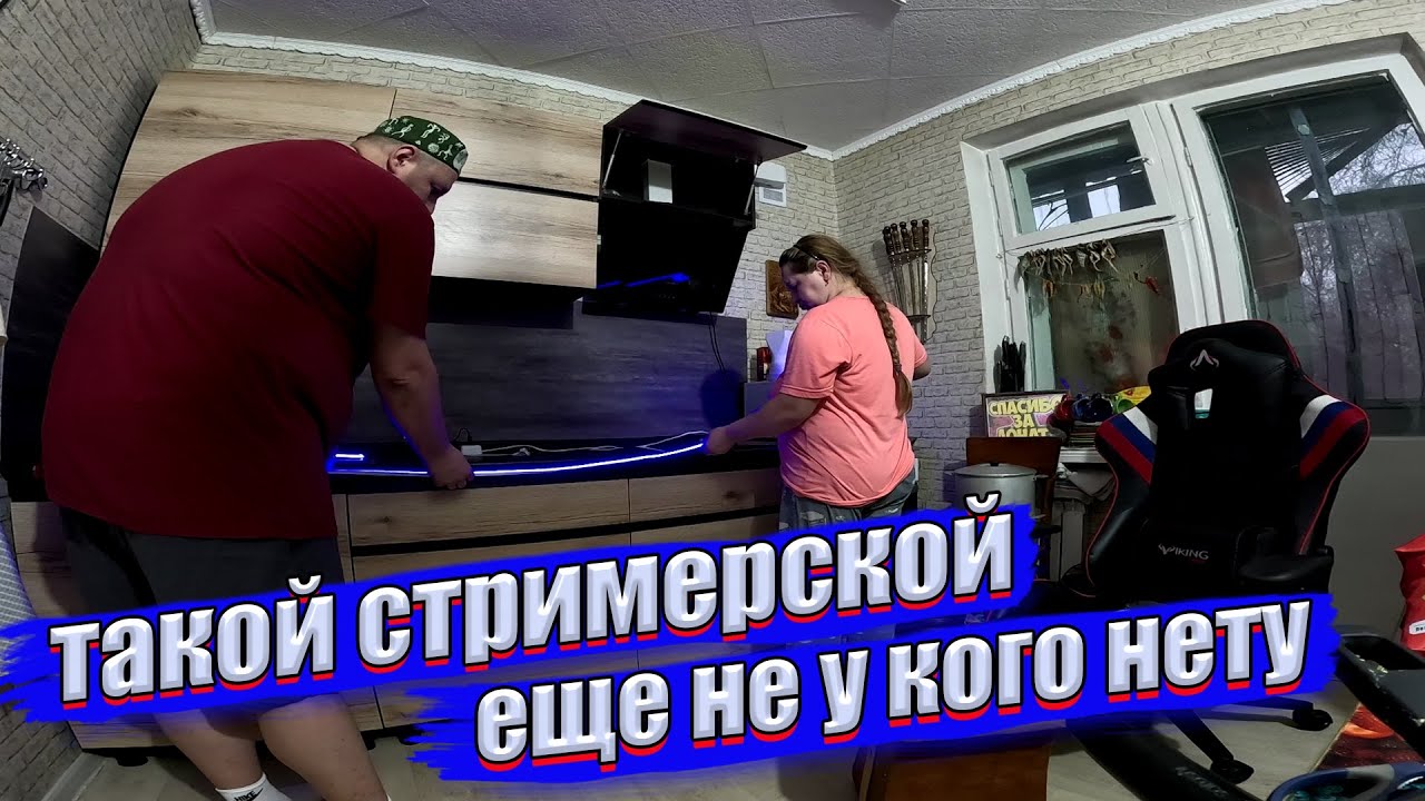 СБОРКА КУХОННОГО ГАРНИТУРА ПРОДОЛЖАЕТСЯ ЧАСТЬ 2 - YouTube