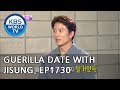 Guerilla Date with Jisung [Entertainment Weekly/2018.09.24]