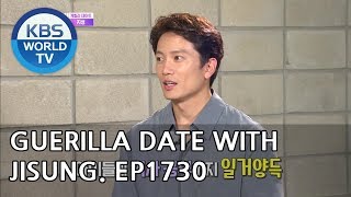 Guerilla Date with Jisung [Entertainment Weekly/2018.09.24]