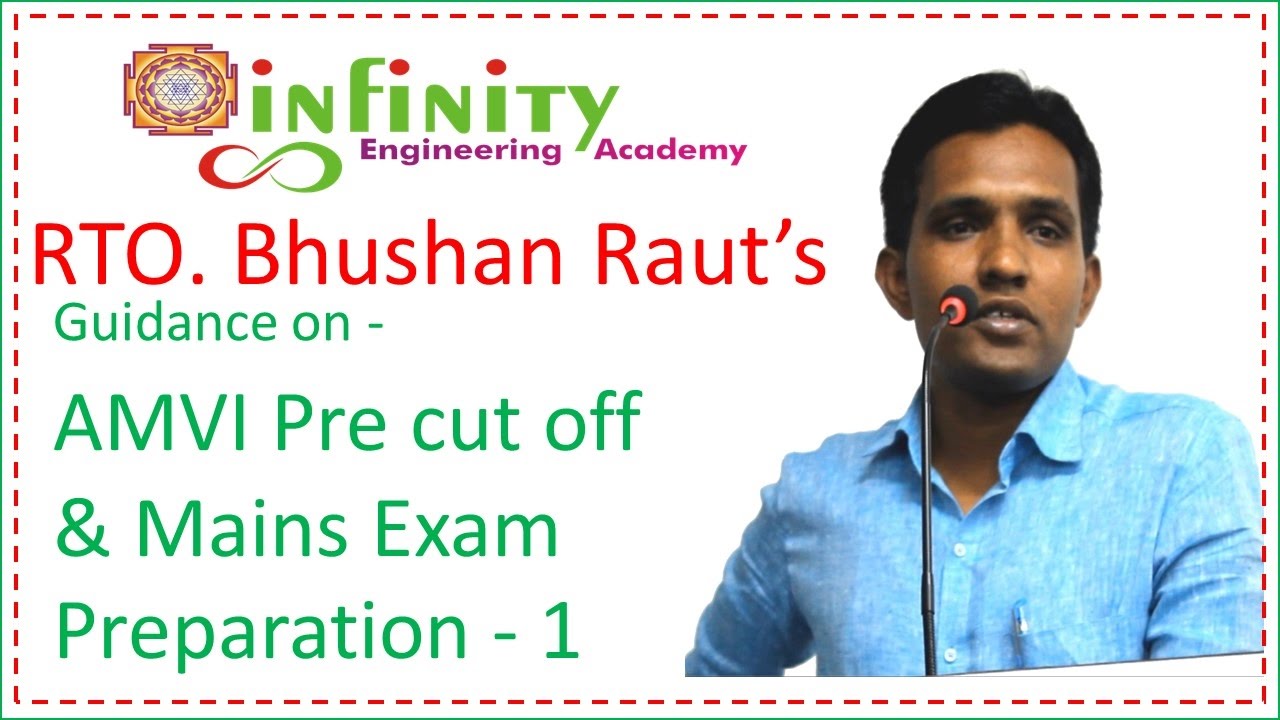 RTO AMVI PRE Exam CUT OFF 2017 | RTO AMVI Bhushan Raut |  RTO AMVI Prelims Cutoff | RTO AMVI Cut Off