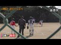 [Maple TV] VS日本製鋼所  2019/11/04 会長杯決勝戦 の動画、YouTube動画。