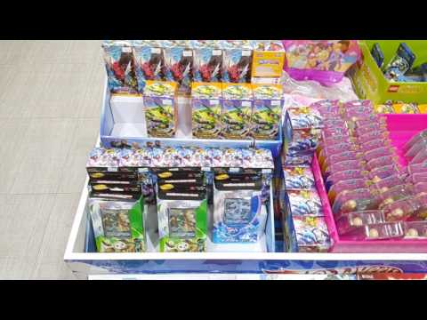 <strong>Card</strong>! <strong>Mega</strong> store 2017. February. 6