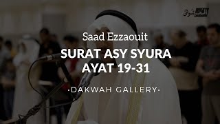 Surat Asy Syura ayat 19-31 (terjemahan Indonesia) by Saad Ezzaouit