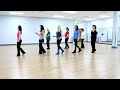 Same Moon Line Dance Dance Teach In English 中文 Same Moon Line Dance Dance Teach In English 中文