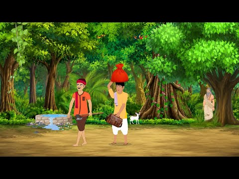 किस्मत का फैसला और साधु का आशीर्वाद | Kismt Ka Faisla Aur Shadhu Ka Ashirvad |Hindi Kahani | Cartoon