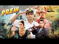 Prem (1995) - 90's Bollywood Romantic Classic 🎬