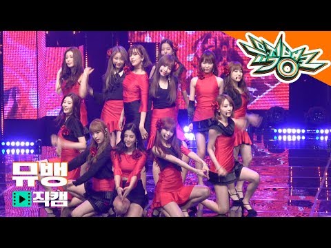 4k풀캠 Iz One 아이즈원 라비앙로즈 La Vie En Rose 뮤직뱅크 Music Bank 직캠 Hdr Youtube 4k풀캠 Iz One 아이즈원 라비앙로즈 La Vie En Rose 뮤직뱅크 Music Bank 직캠 Hdr Youtube