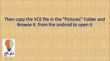 Open VCE file last New version
