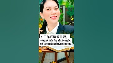 5 CÂU GIAO TIẾP TIẾNG TRUNG VỚI 2 TỪ CÔNG VIỆC #dieukytienghoa #tiengtrung #hoctiengtrung #tienghoao