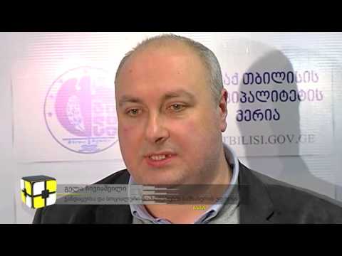 გაზაფხულზე ხე-მცენარეების დარგვა დაიწყება