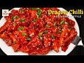 Dragon Chicken Chilli Recipe | Restaurant Style Chicken Chilli Recipe at Home | Easy Chicken Recipe