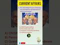 🔥 Top 10 Trending GK MCQs 2025 | Latest Current Affairs Quiz | India & World GK #currentaffairs #gk
