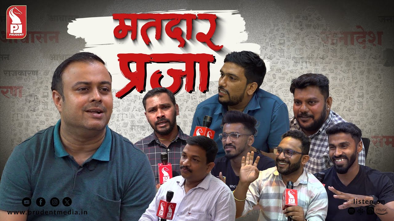 Matadar Praja: The team behind Matadar Raja & Date with Candidate ...