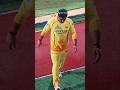 #ms #dhoni last ipl match 🥺🥺.. #dhoniforever💛 #please subscribe ✅ my youtube channel.
