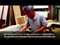 職人プレミアム家具技能士晝川職人Mr. SHOTARO HIRUKAWA, He has special technology in Woodworker of Furniture.