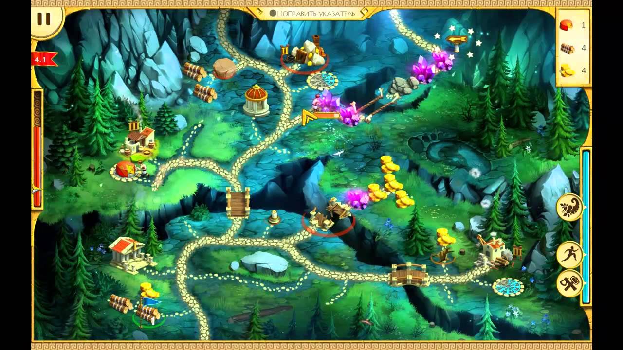 Карта 12 подвигов геракла