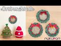 かぎ針編み：クリスマスリースのコースターの編み方ｌ初心者の方用
