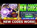 *NEW CODES* [🔴JJK UPD🔵] Anime Fighting Simulator: Endless ROBLOX | ALL CODES | April 25, 2026