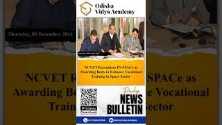 5 DEC NEWS BULLETIN
